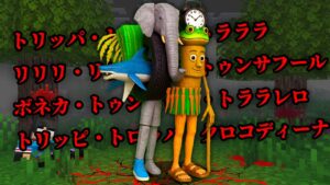 2025/8/4〜2025/8/10の都市伝説系人気動画ランキングTOP5